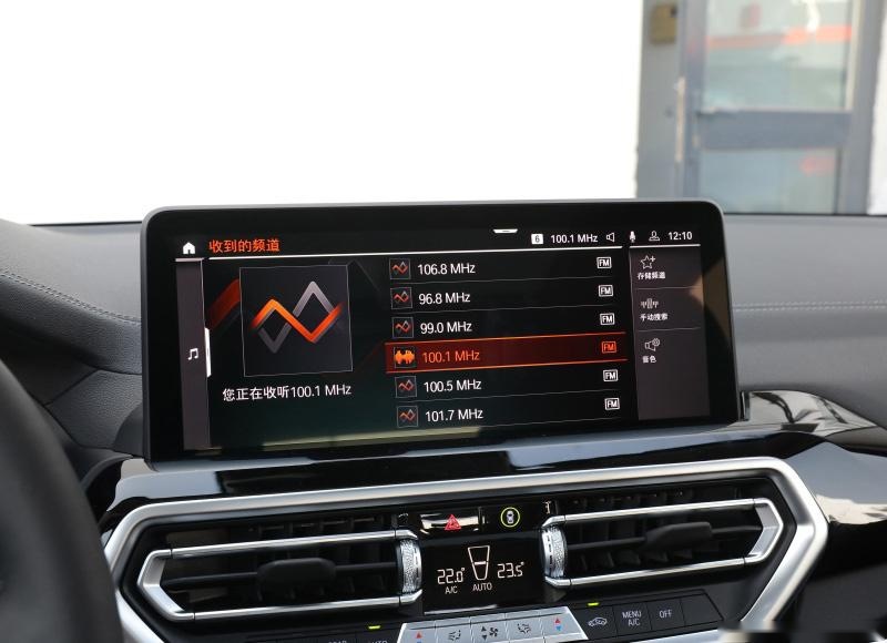 优惠10万的不仅是宝马i3，iX3也迎来降价，传统车企这是豁出去了