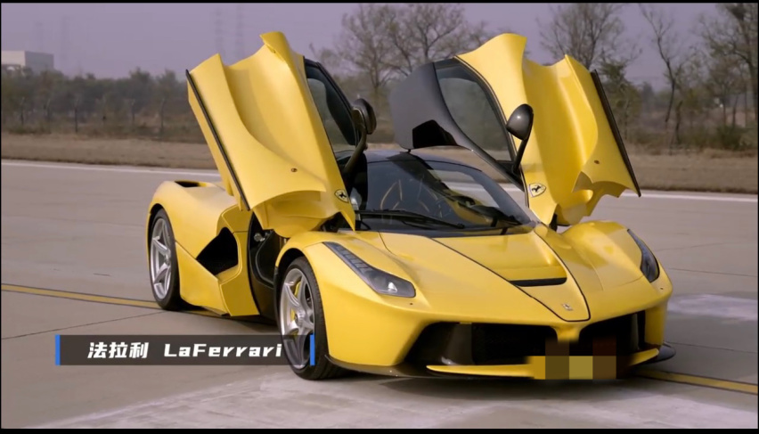 世界三大神车首秀，LaFerrari、918和P1，如果是你会选哪个？