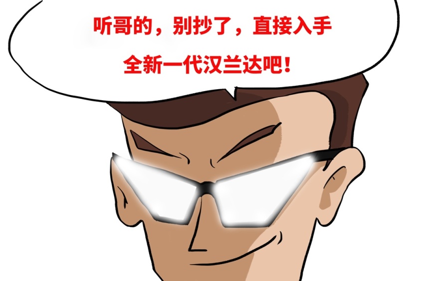 想要抄底捡便宜？这些车抄底了得做好心理准备！