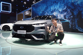 2021广州车展：19.98万元起步，长安福特EVOS值这个价吗？