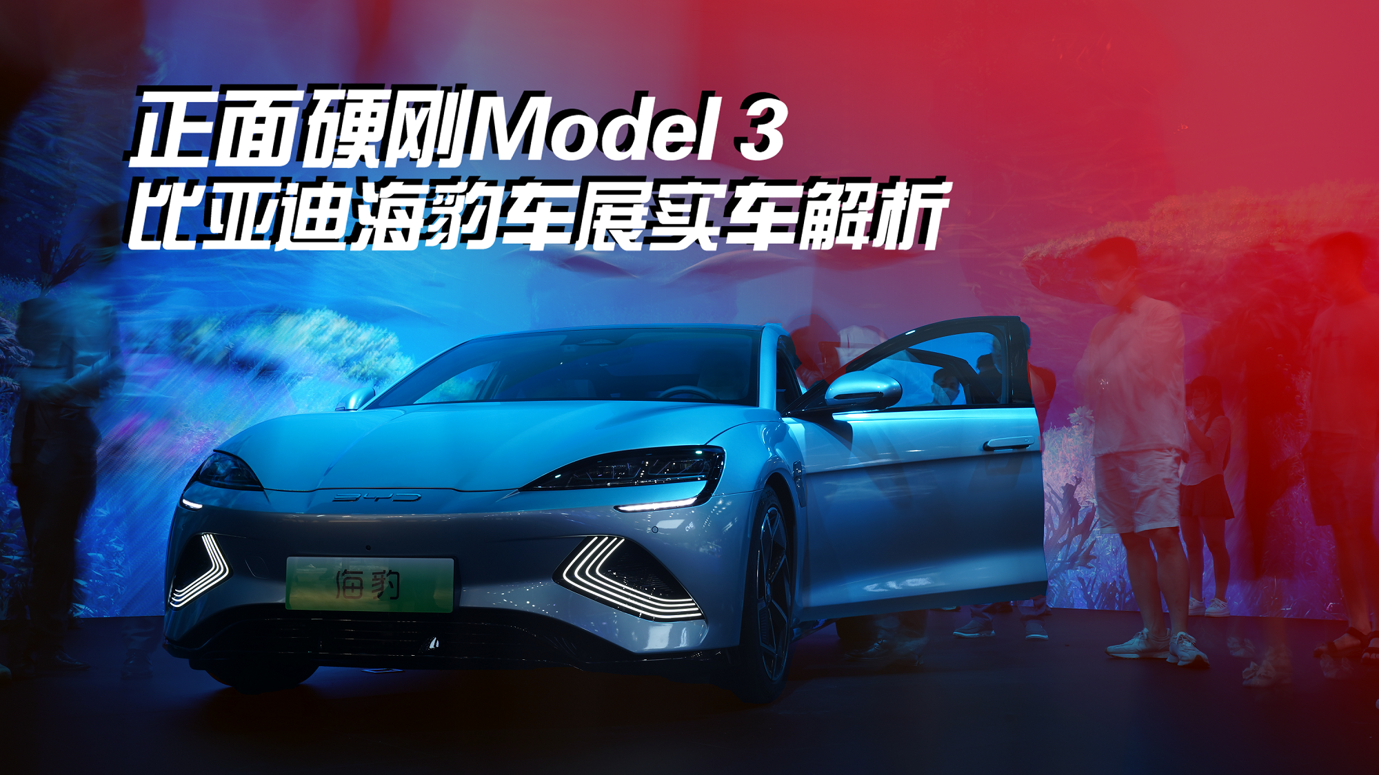 ӲModel 3 ǵϺչʵ