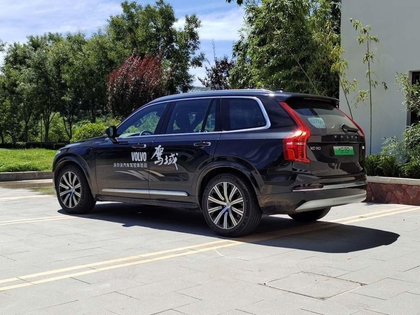 深度试驾沃尔沃XC90 T8版本：北欧豪华品牌的执着信念全在细节当中