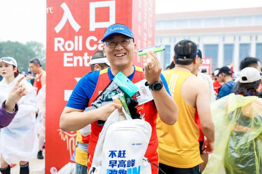 激情再现，北京现代以科技实力领跑2023北京国际马拉松