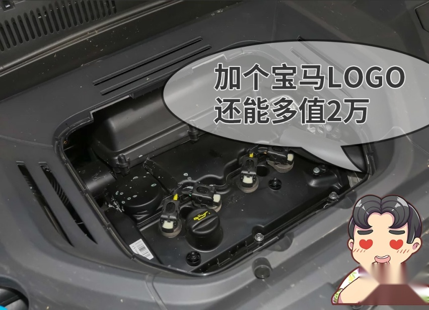 10来万买了这些车，别人都以为我一夜暴富，太张扬了