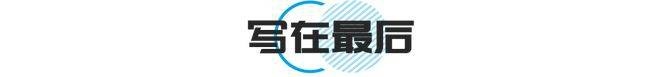 户外团建最佳拍档，欧尚Z6智电iDD解锁一车多能