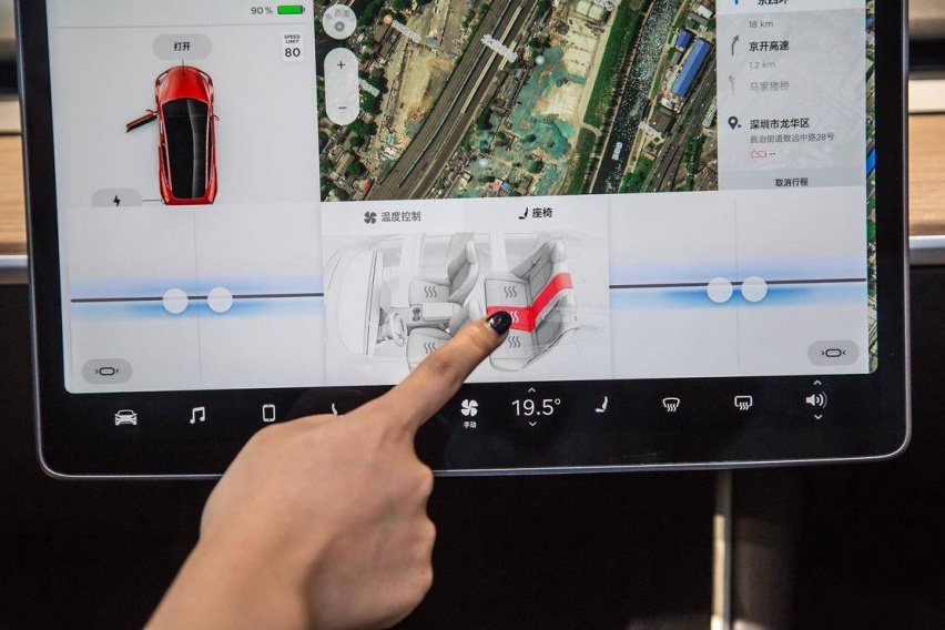 疑似国产 Model 3 长续航版售价曝光 聊聊这两个问题