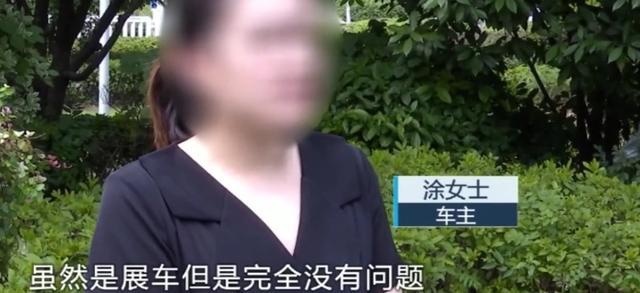 谁说买新车能放心？2019奔驰用事实告诉你，一定要擦亮眼睛