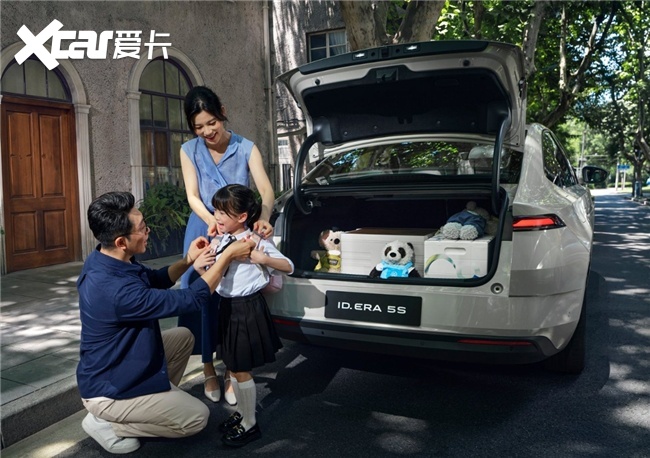 成都国际车展上亮相的ID.ERA5S配置怎么样德系超混智能家轿实力硬核