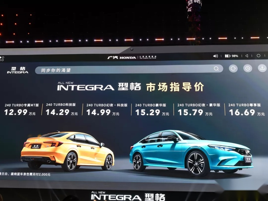 奔驰EQS上市；高尔夫车机将迎重大升级