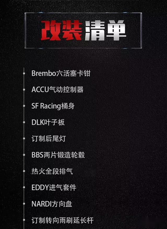 经典淑女焕新春，墨绿色日产350Z改装完美姿态