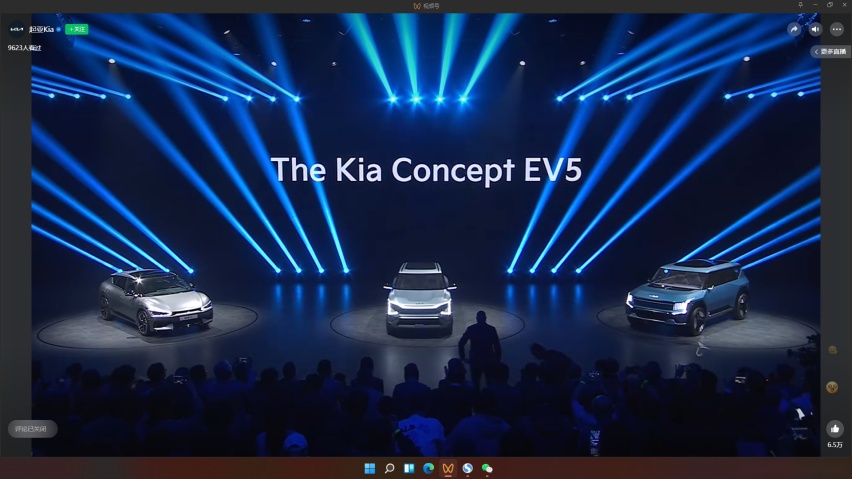 外观极具科幻感，起亚全新纯电SUV EV5概念车发布