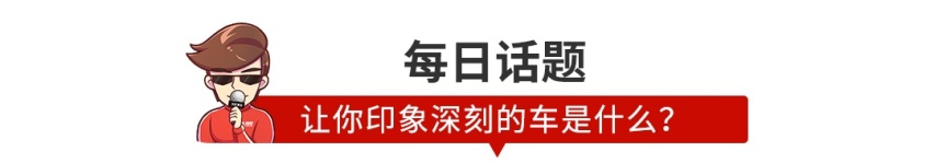 【新闻】加量不加价！16.98万起，超硬合资SUV改款上市