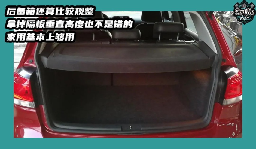 不到10万开它轻松进藏，30万买它让兄弟羡慕家人满意