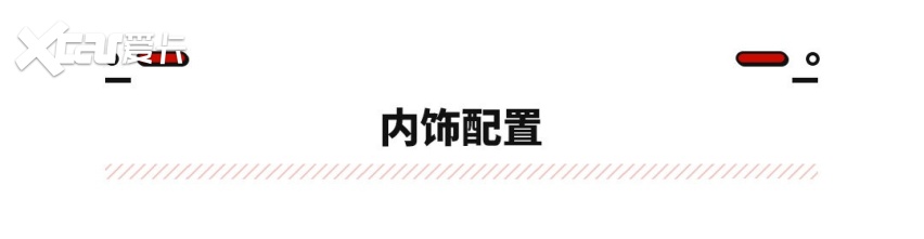 真男人开雷克萨斯！这三排座SUV舒适满分 还能户外撒野？
