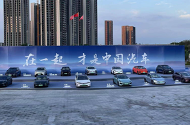 比亚迪胜诉！自媒体侵权案判决，“王悟空说车”赔偿共计31.38万