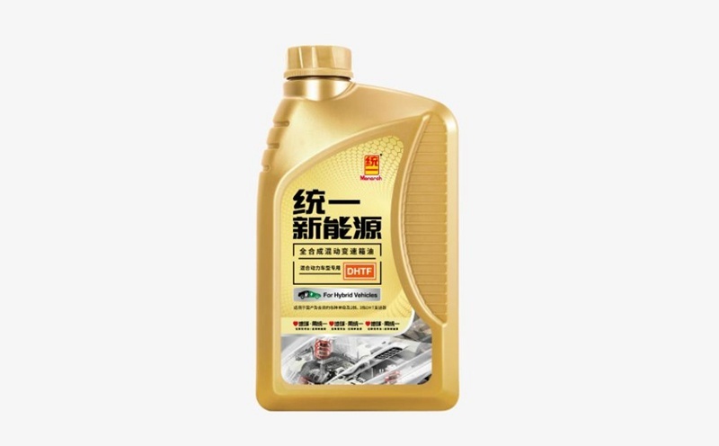 统一DHT变速箱专用油在新能源车辆中的应用