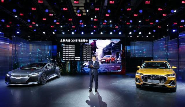 全新奥迪Q3上市 27.18万元起售你心动了吗