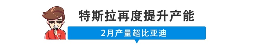 1.5T/1.6T都有，7.99万起，这台刚上市SUV得看看