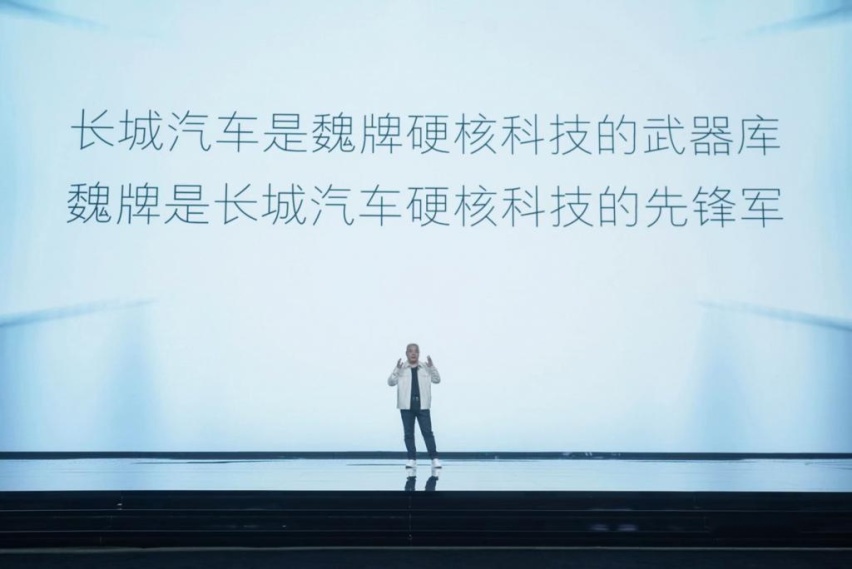 魏牌高山MPV，丰田埃尔法加价时代的终结者?
