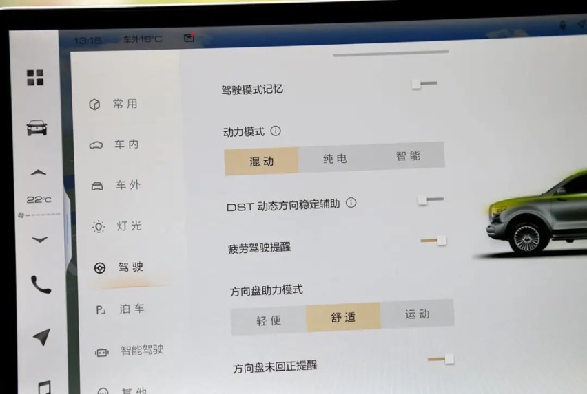 智能越野新能源车坦克500 Hi4-T带你放心“野”