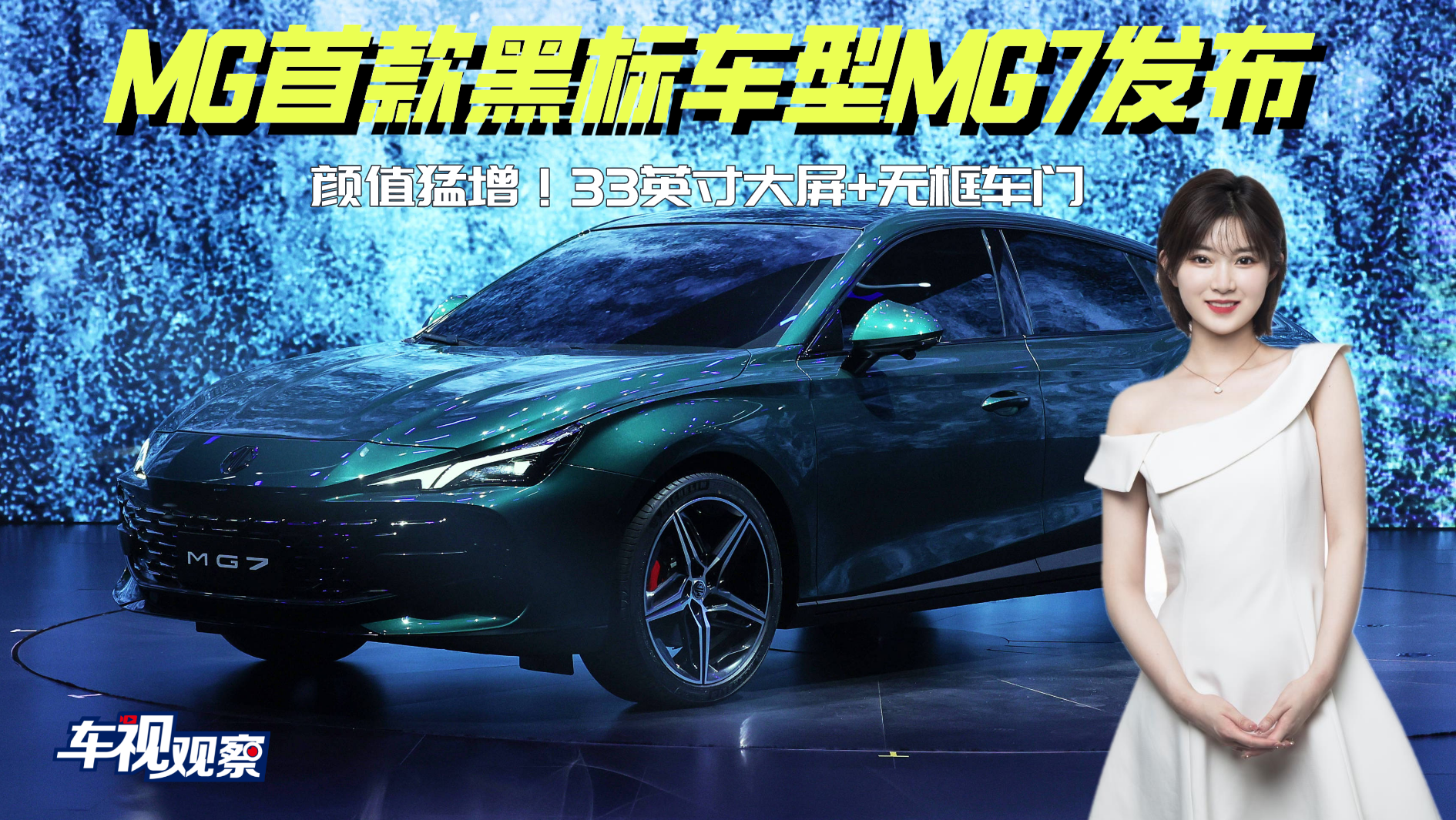 ֵ33Ӣ+o܇T㱻ژMG7б@Gˆ᣿