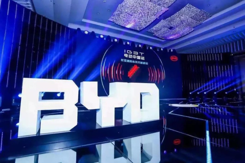 上市5月销量即破万，比亚迪汉为何能一路狂奔？