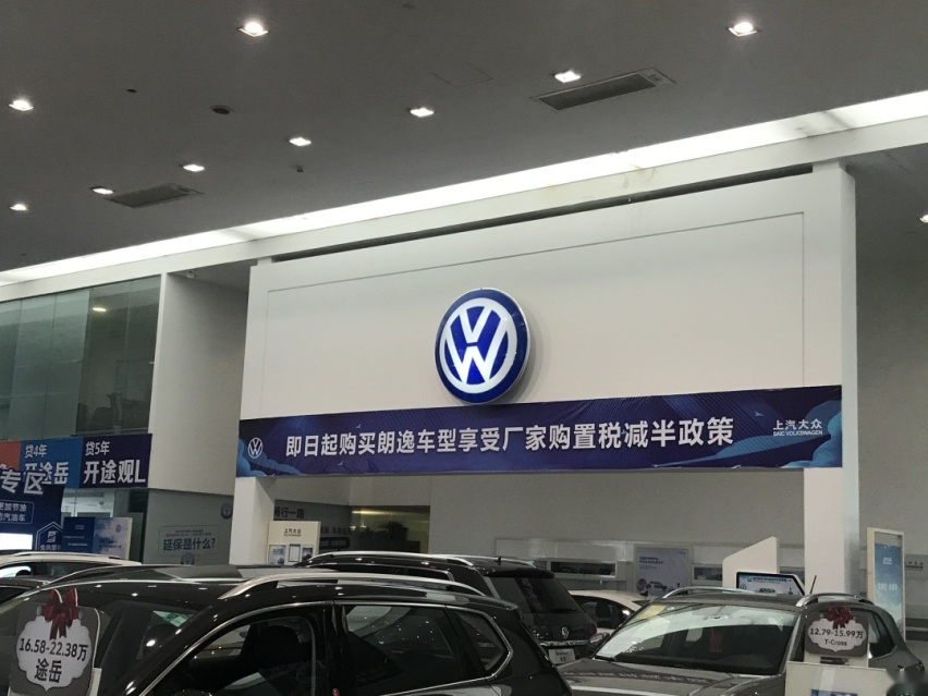 近期销量大跌，现在买车真能省一大笔钱吗？