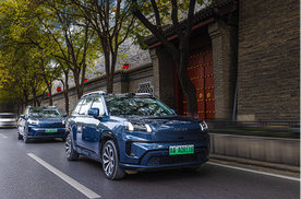 想买电车？广汽埃安这几款车618一口价，看看值不值