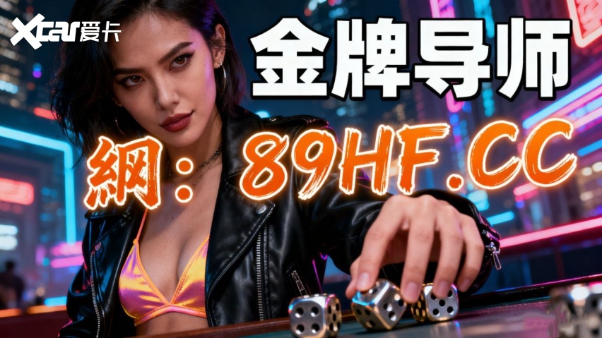 2025今日赚钱指南:大发计划带赚