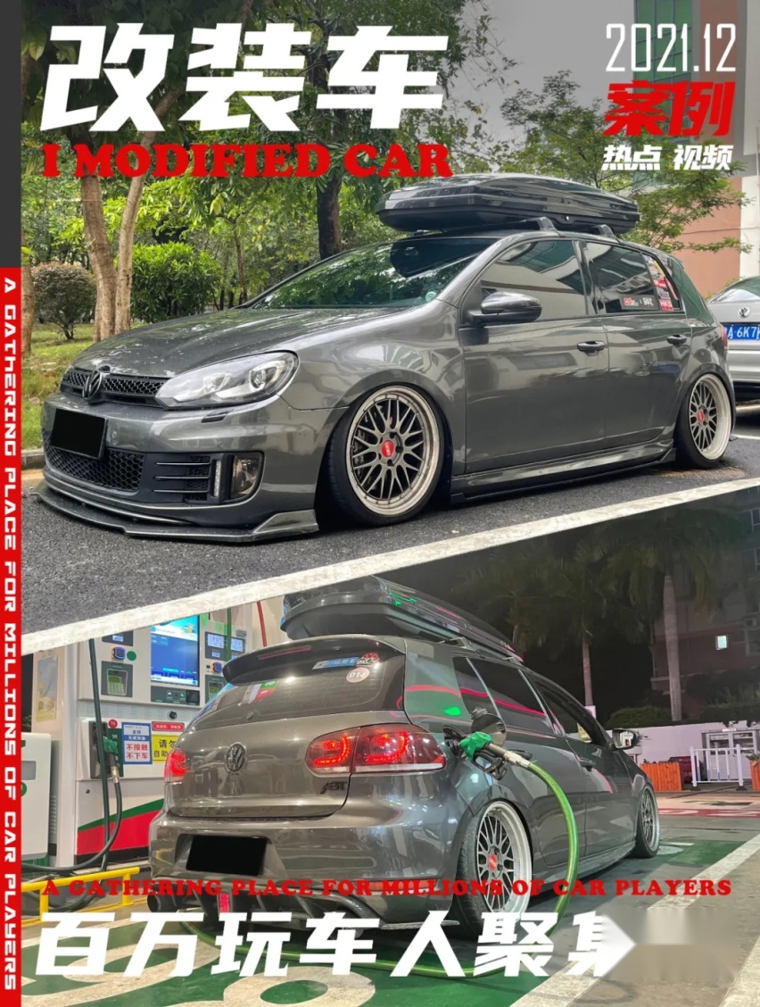 姿态与性能并存的6代高尔夫GTI，01年车主表示玩车很穷但很开心