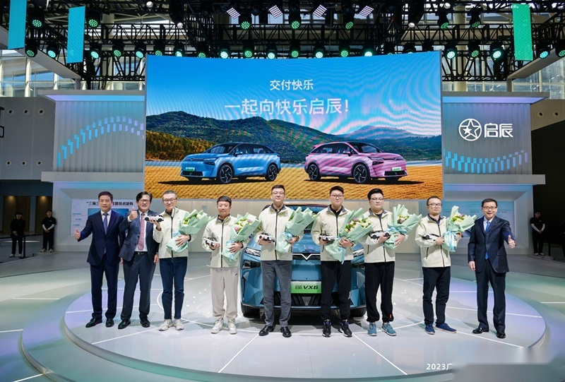 启辰战略规划更新 未来3年发布6款新车