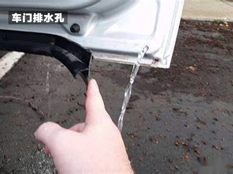 进入雨季 开车除了小心以外还有哪些要注意