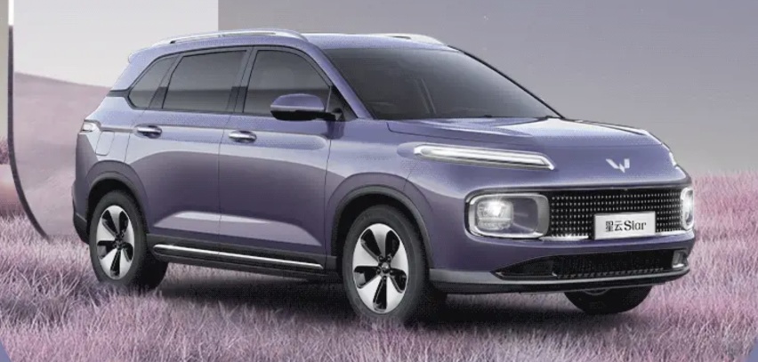 五菱再曝新车，全新SUV星云官宣，下半年或将上市？