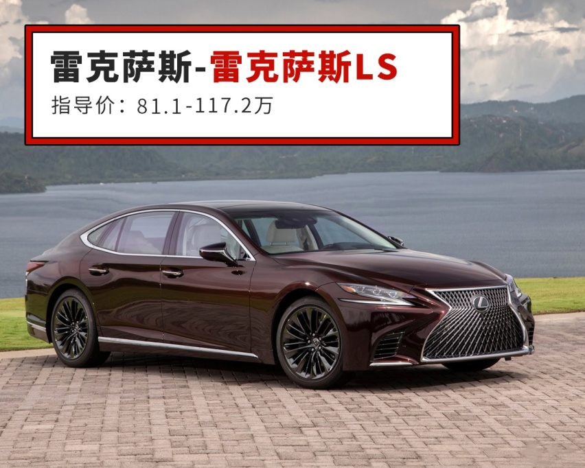 除了带字母的大众，这些车也是低调大佬，不要随便惹…