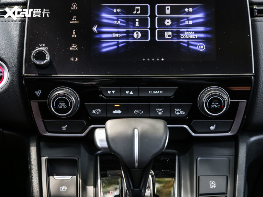 自主VS合资！传祺 GS4 PLUS是年轻人的第一台紧凑SUV？
