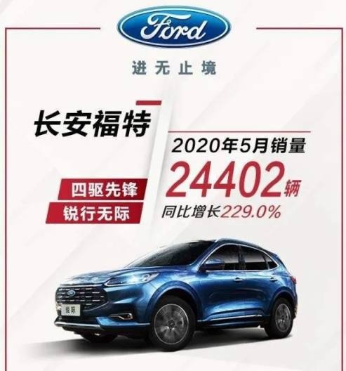30万起！国产探险者公布售价，准车主笑出声，想问对手慌不慌
