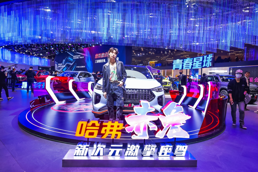 据说新次元人类的首选座驾是“赤兔”