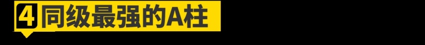 关于全新福特蒙迪欧的一切,都在这了!