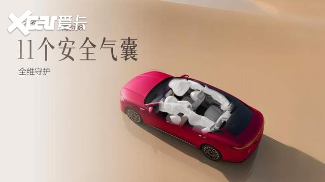 比亚迪海豹08南昌站盛大上市,售价19.69万元-23.99万元!