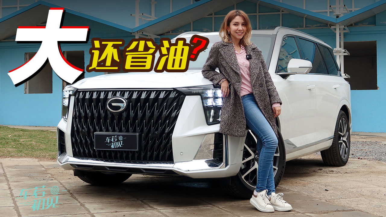 ܇ҊK^SUV߀ʡͣ ¿ԇ{VGS8