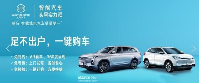 如果你一直不买电动车的原因是贵 那现在是个好机会