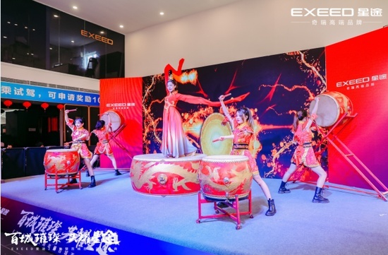 百城百店开业，星途开启星火渠道焕新计划