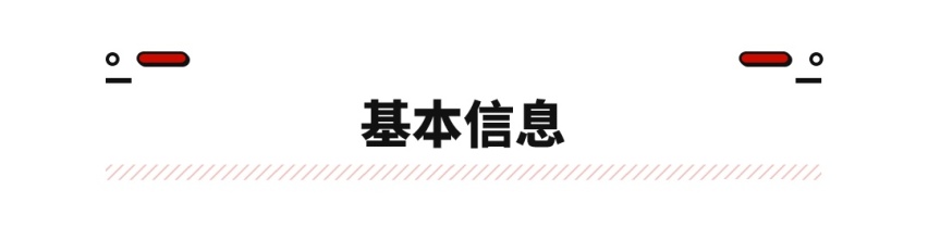 智驾敢称L3级别！这韩系纯电SUV杀到 堪称电车天花板？