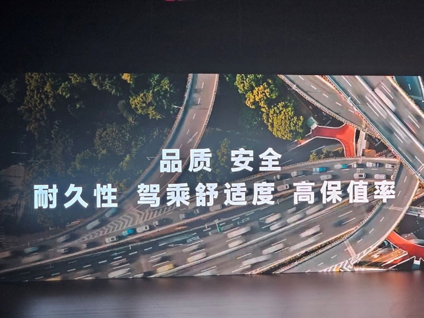 第十一代索纳塔来了，依然坚守纯燃油阵营，北京现代底气何来？