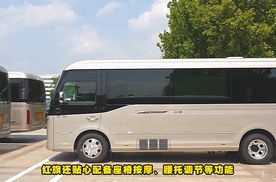 天地同心护神舟！红旗智驾技术的航天级地面保障