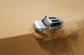 家庭新硬派iCAR V27正式上市，售价16.98万元起