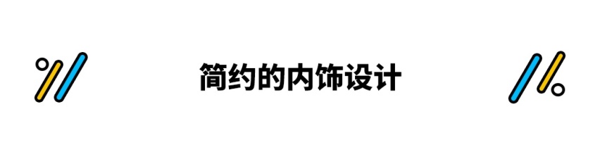 16.18万起 北京现代途胜L 年轻人的新宠儿？