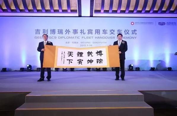 细数见证中国汽车发展的标志性乘用车