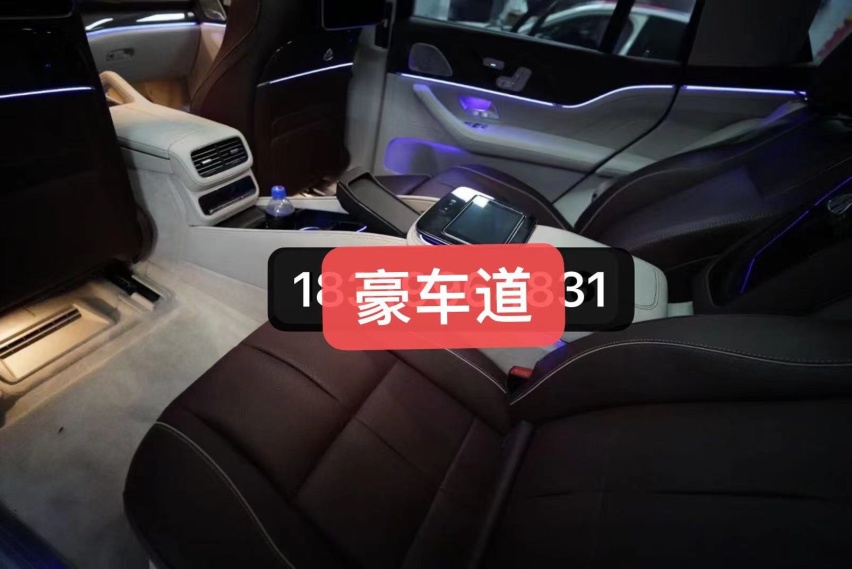 奔驰迈巴赫GLS480原厂升级行政四座