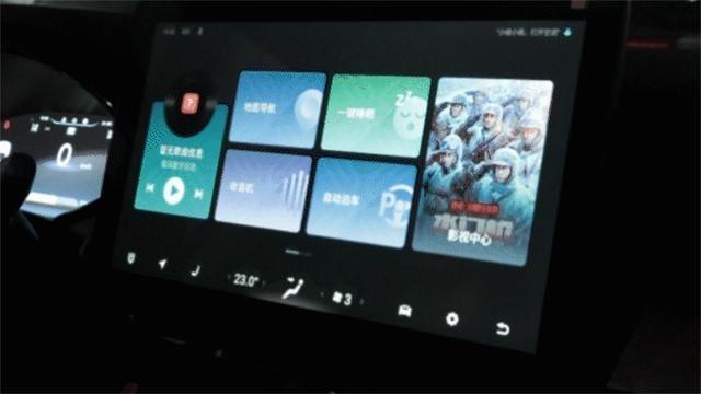 户外露营地的智能“头等舱” 创维EV6新能源汽车科技露营+驾驶体验